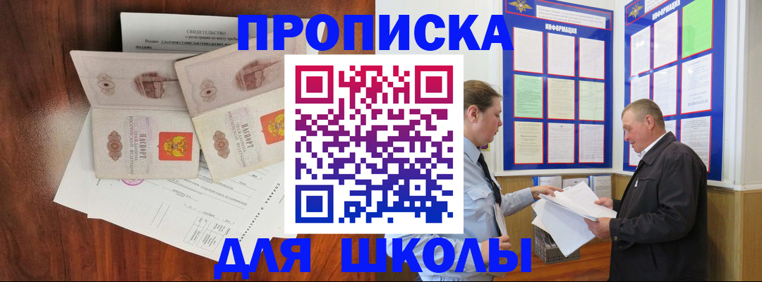 форма 3 в Карталах